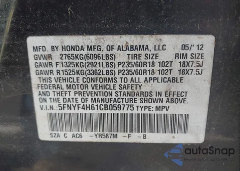 2012 Honda Pilot Ex-L из США, поврежденный, VIN 5FNYF4H61CB059775